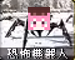 5ef2e91df50cbfb8e9091c105420437a.png