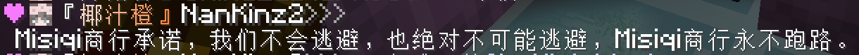 7a4c3fc9849934ffc0f03b7e5791a033.png